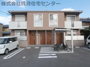 ブリリアンス根来の画像