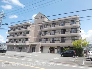 リベルテ順の画像