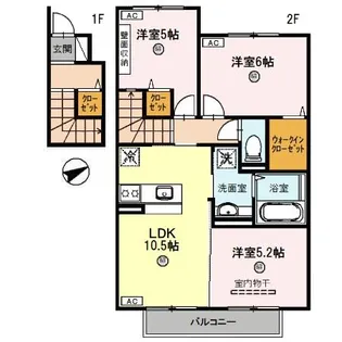 CASA GRANDE D【2階】の間取り