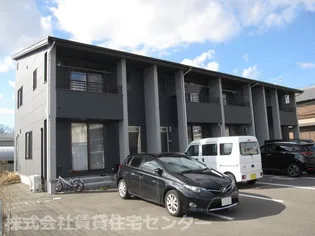 LA FERIO下井坂の画像