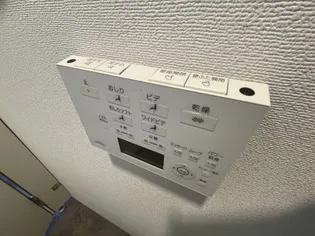 VERRIのその他画像