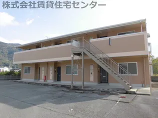 グランディールきのくにの画像