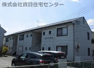 ディアス東方の画像