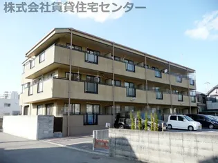 メゾン山水Ⅲ【3階】の外観