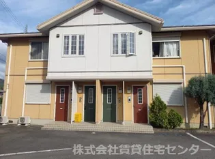 ディアス赤坂【1階】の外観