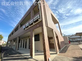 ヴィレッジ名草PARTⅢ【2階】の外観