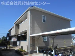 アヴニール Ⅰ【1階】の外観