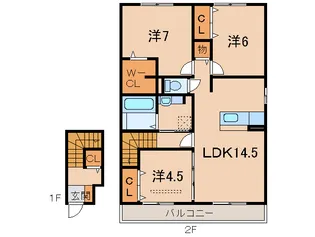 セジュール南方【2階】の間取り