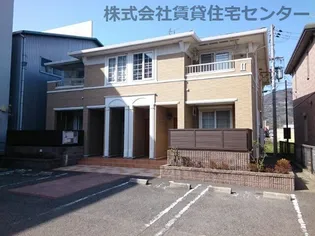 アウローラ神楽野Ⅱの画像