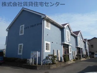 メゾンアルバソーレの画像