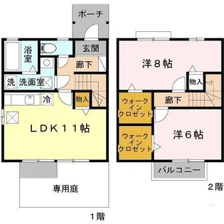 ツインコート A棟の間取り