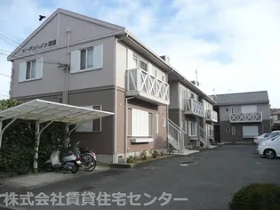 ガーデンハイツ西浜の画像