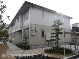 シャーメゾンNANRYUの画像