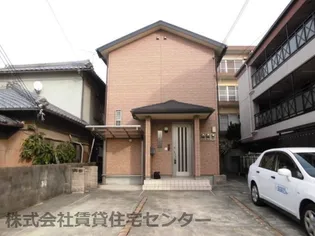 メゾンサンドーの画像