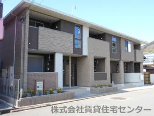 フォレスト ヒルズの画像