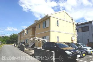 フレグランス栄の画像