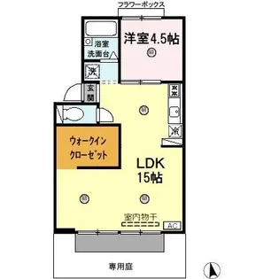 ハイツコイケⅡ【1階】の間取り