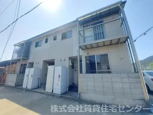 ハイツミエ【1階】の外観