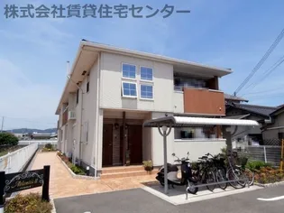 アトランティスⅡの画像