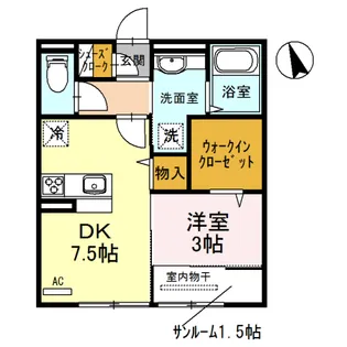 パインズコートⅤ【2階】の間取り