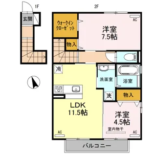ドエル・TOMOⅢ【2階】の間取り