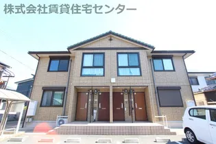 サンシャイン B棟の画像