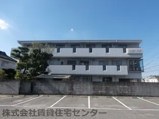 マノワール樫の木の画像