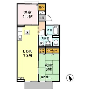 セジュール田尻【1階】の間取り