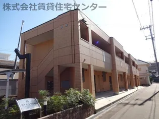 モイス・シャーム【1階】の外観