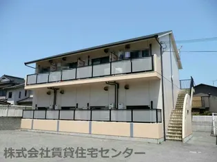 コスモコートコサコの画像