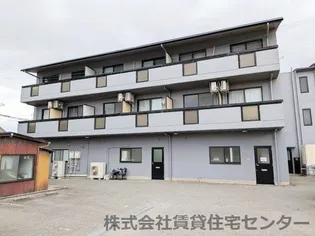 アルコバレーノの画像