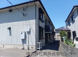 グリーンフルフェニックスⅡの画像