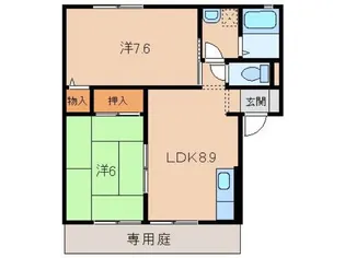 サンセールK【1階】の間取り