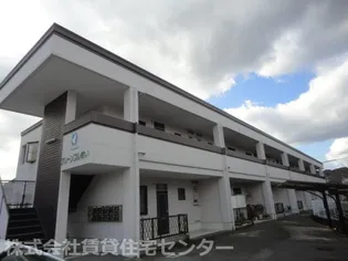 グリーンフル弘西の画像