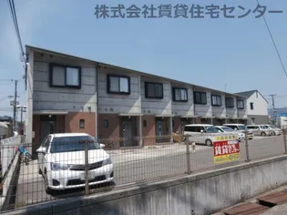 パティオスの画像