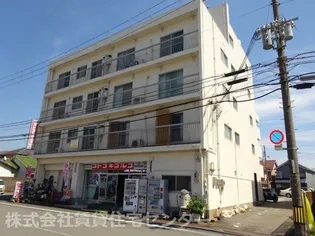 第5宮田ビル【3階】の外観