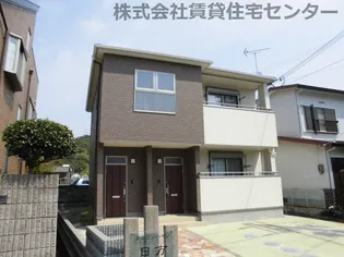 クラウンハイツ日方の画像