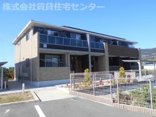 ウフルクア セロの画像