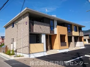 エルシャトー吉備Ⅶの画像