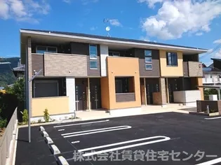 エルシャトー吉備Ⅶの画像