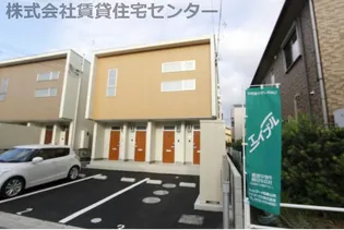 クラウンハイツ新中島ⅡB棟の画像