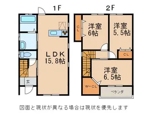 シアラ吹上Ⅲの間取り