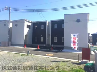 さくらWESTA号の画像