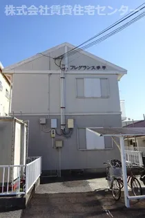 フレグランス手平【2階】の外観