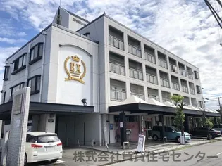 新中島エクセランスの画像