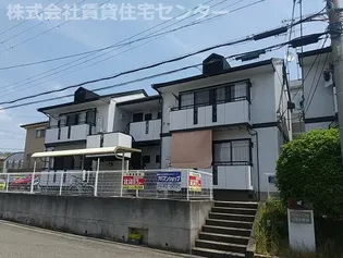グリーンフルしらさぎ台【1階】の外観