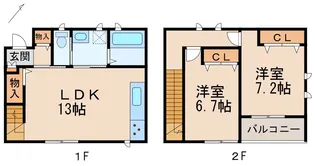 パインフィールド名手の間取り