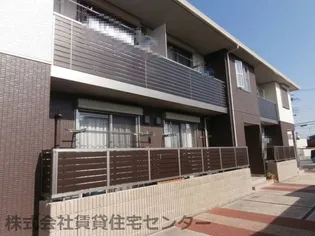 シャローズの画像