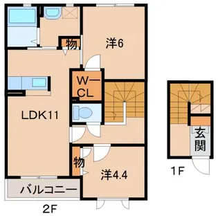 シャーメゾンJ【2階】の間取り