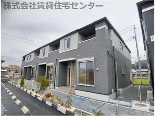 サニーホワイトⅧ【1階】の外観